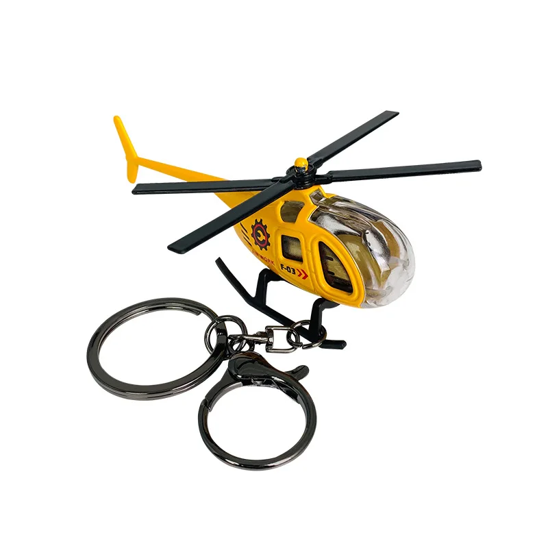 Creative Personality Alloy Helicopter Keychain Mold Car Key Chain Ring Holder Student School Bag Pendant Small Toy Gift for Kids