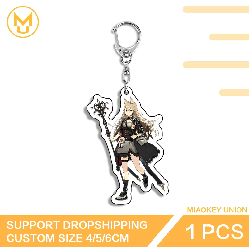 Arknights Cool Lightweight Double Sided Key Chains Ingenious Unique Pendant Jewelry Interesting Backpack Decor Collection