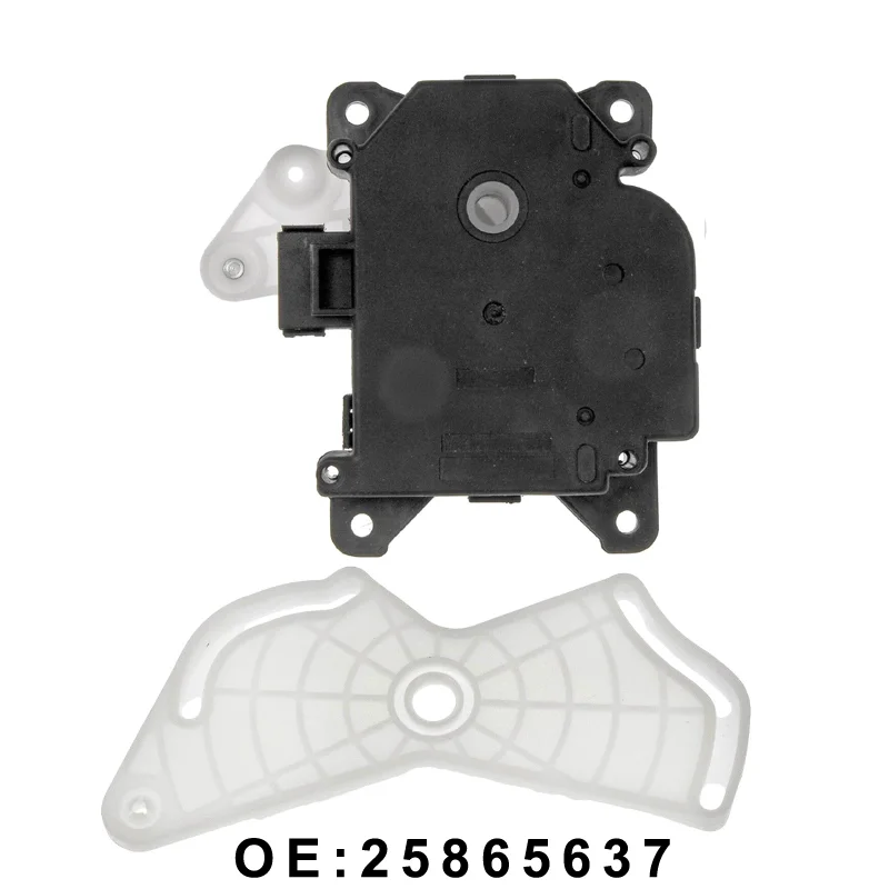 25865637 Suitable for Cadillac CTS SLS cooling and heating conversion motor, air conditioning air duct actuator, blower motor