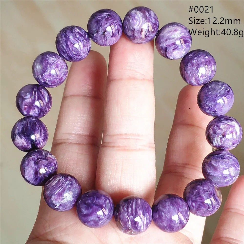 Natural Purple Charoite Beads Bracelet Stretch Russia Charoite Pattern 11mm 12mm 13mm 14mm For Women Men Fashion AAAAAA