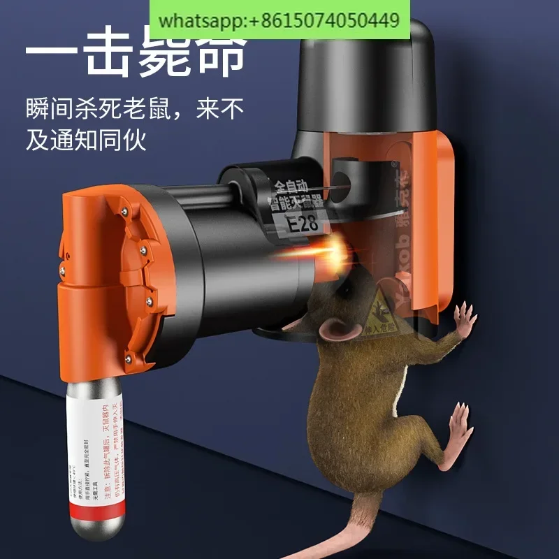 

Mousetrap artifact, automatic mouse artifact, electric cat to kill mice, mouse cage clip, continuously catching mice