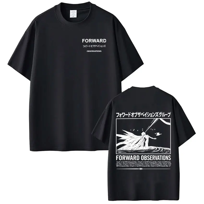 T-shirt squelette Forward Observations Group pour hommes et femmes, T-shirts vintage à la mode, T-shirts décontractés surdimensionnés à manches courtes, streetwear