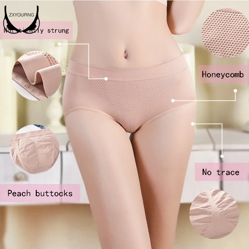 Bragas cálidas de palacio para mujer, ropa interior sin costuras de panal 3D de estilo japonés, lencería suave y cómoda con Control de barriga y levantamiento de cadera