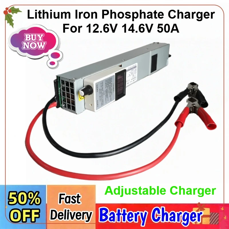 

Newly Released Lithium Iron Phosphate Charger, Polymer Battery 12V 14V 50A Voltage and Current Adjustable Display