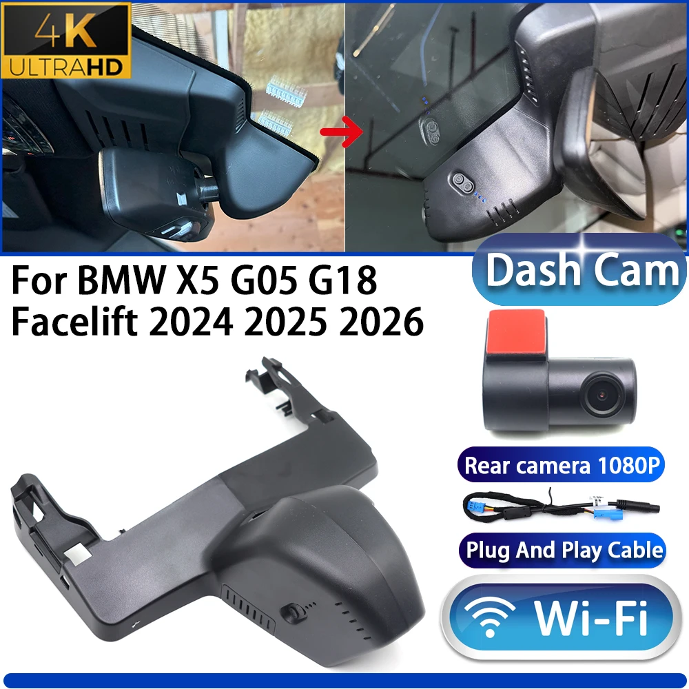 HighCity For BMW X5 G05 G18 Facelift 2024 2025 2026 Dash Cam Camera DVR 4K UHD Night Vision Wifi Plug And Play Video Recorder