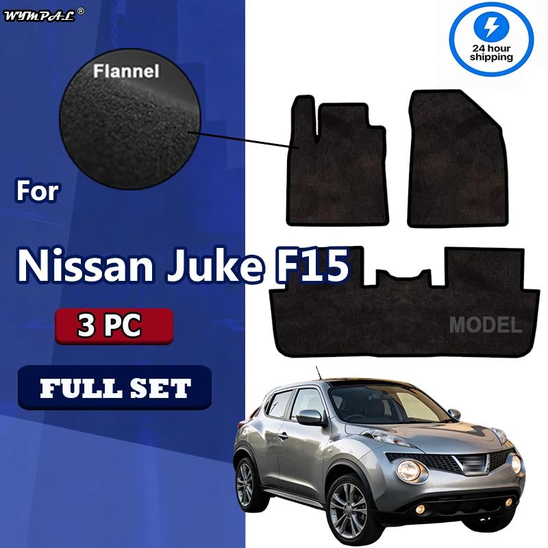 

Flannel Car velour front mats for Nissan Juke F15 crossover (2010-2017) -Black