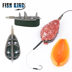 FISH KING 2+1pcs Inline Method Feeder Mould Bait Cage Set 30g-100g Europe Carp Fishing Bait Holder Accessory