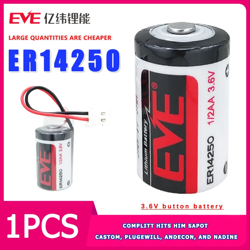 

EVE ER14250 lithium battery 3.6V 2AA suitable for servo encoder ETC Delta PLC programmer automation instruments and meters