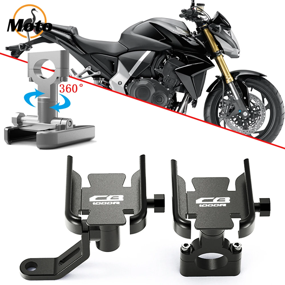 For Honda CB1000R CB1000 R 2008-2024 Universal Motorcycle Fashion Accessories Handlebar Mobile Phone Holder GPS Stand Bracke