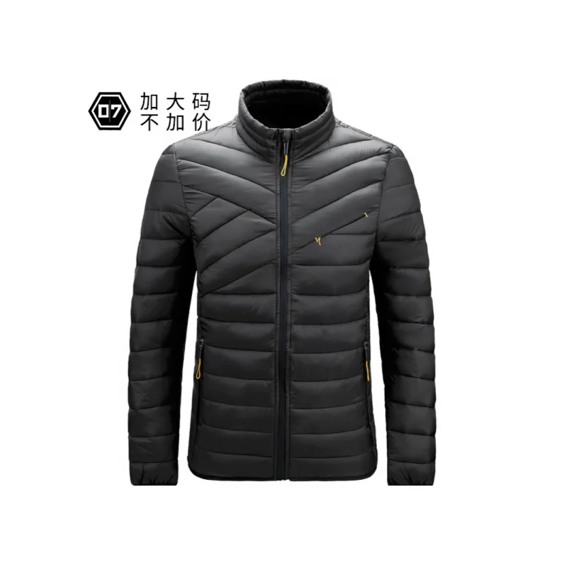 

Men's New Cotton Jacket with Stand Collar, Simple Casual Jacket Coat