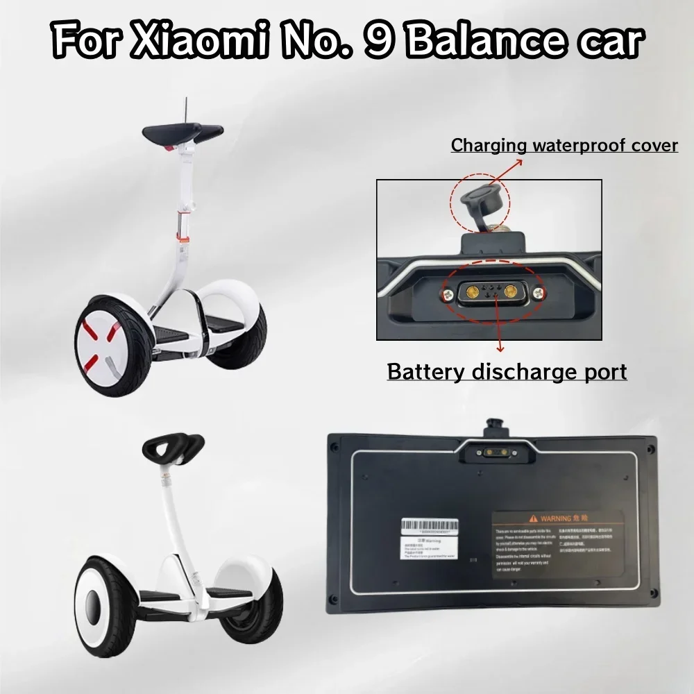 54V 4400mAh lithium-ion battery pack suitable for Xiaomi No. 9 electric balance car batteries