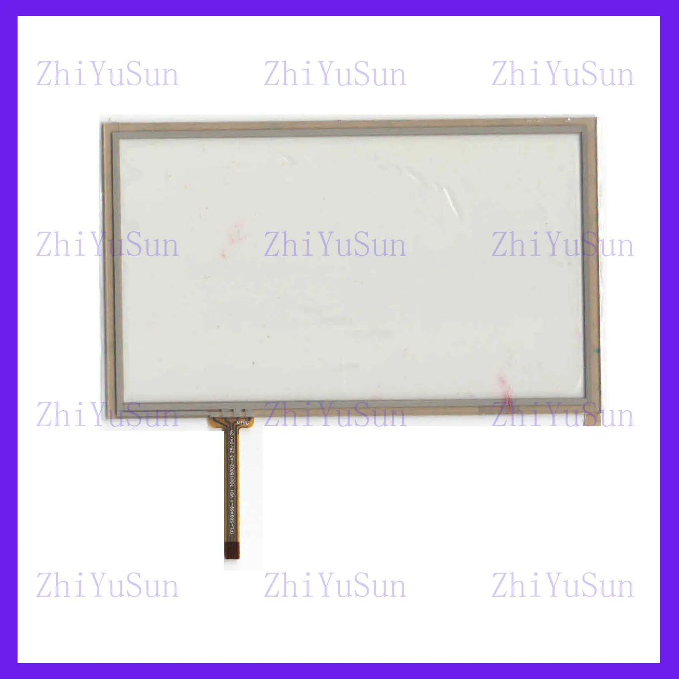 HSD070067 166*100mm  touch screen  peripheral  this is compatible