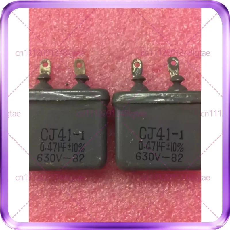

5pcs Oil-immersed capacitor CZJD-630V-0.47UF CJ41-630V-0.47UF New