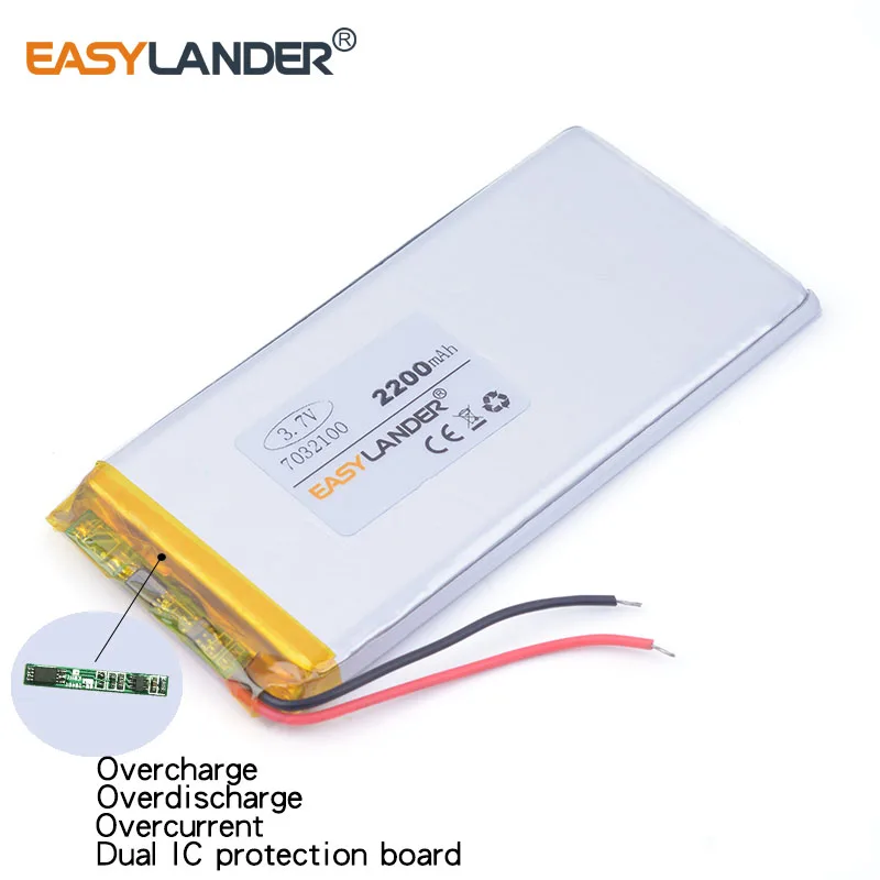 3.7V 7032100   Batería recargable del polímero de Li-ion de litio de 2200mAh para DVD móvil de la energía móvil MP5 MP4
