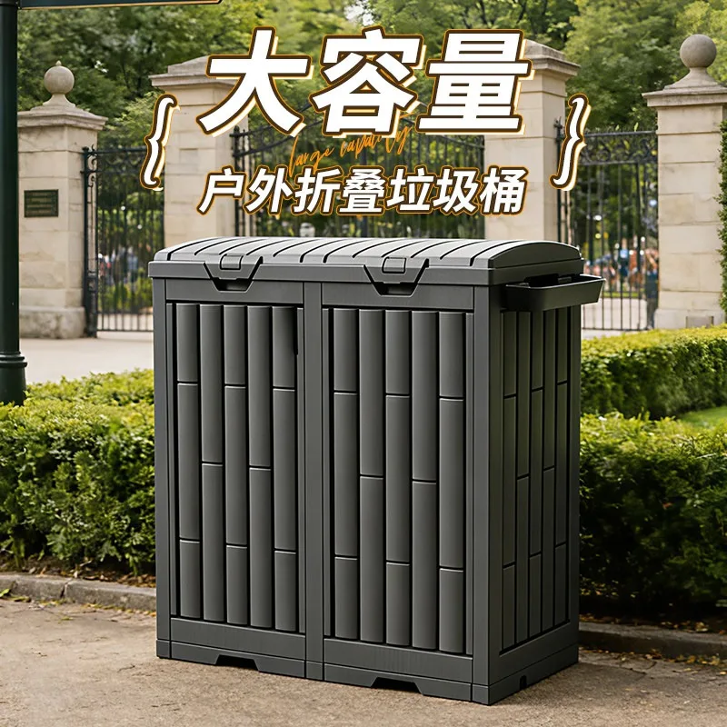Outdoor trash can villa courtyard delivery smoke sand park large capacity folding large yard commercial covered scenic spot