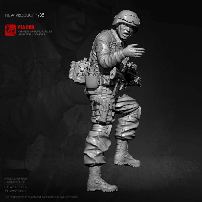 

1/35 Resin Model Figure Captain Of The Combat Team Gk Micro Miniature 3d Printed White Model Toy Unassembled And Unpainted Kit