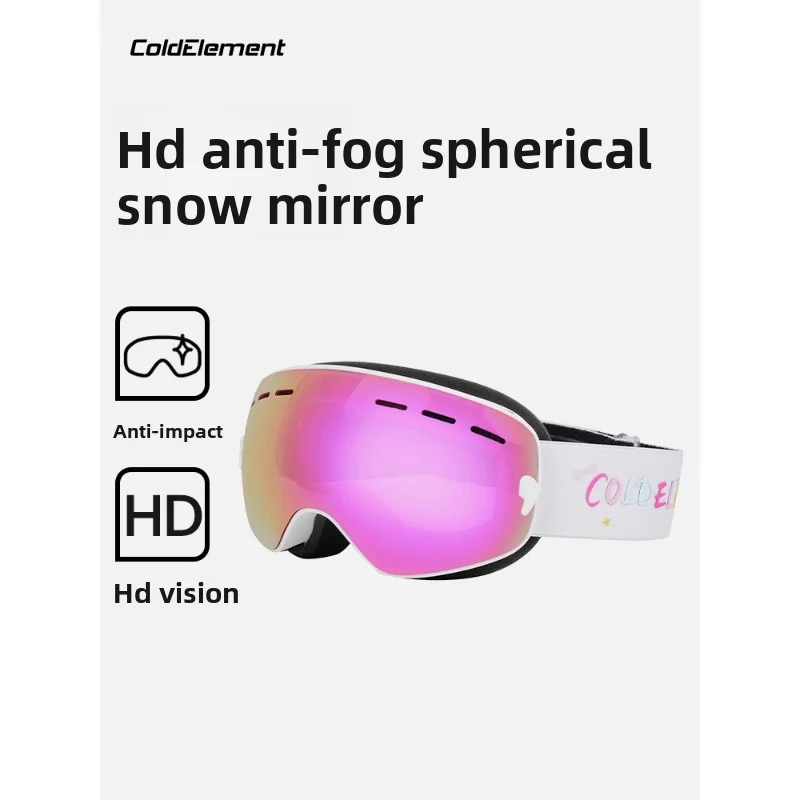 

Детские лыжные очки Coldelement, двухслойные противотуманные сферические защитные очки для альпинизма, подходят для очков для близорукости для мальчиков