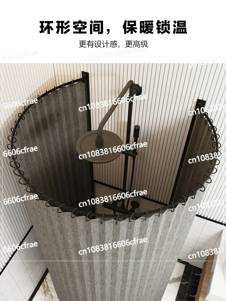 

Bathroom Curtain Set No Punching Toilet Shower Bath Cover Light Luxury Tarp Circular Arc Partition Household