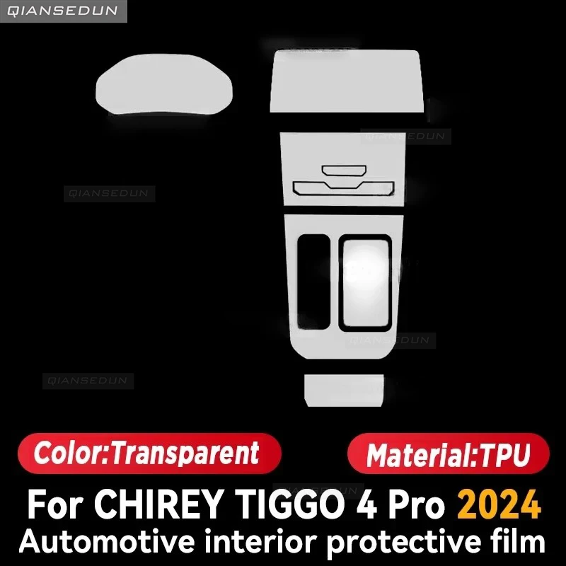 For CHIREY TIGGO 4 Pro 2024 TPU Gearbox Panel Film Dashboard Protective Sticker Interior Cover Anti-Scratch Car Accessories