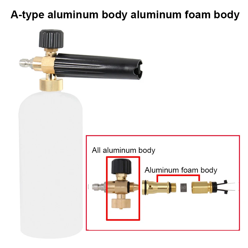 Manufacturer direct sales high-pressure foam spray bottle PA adjustable cleaning gun foam pot car washer professional foam gun