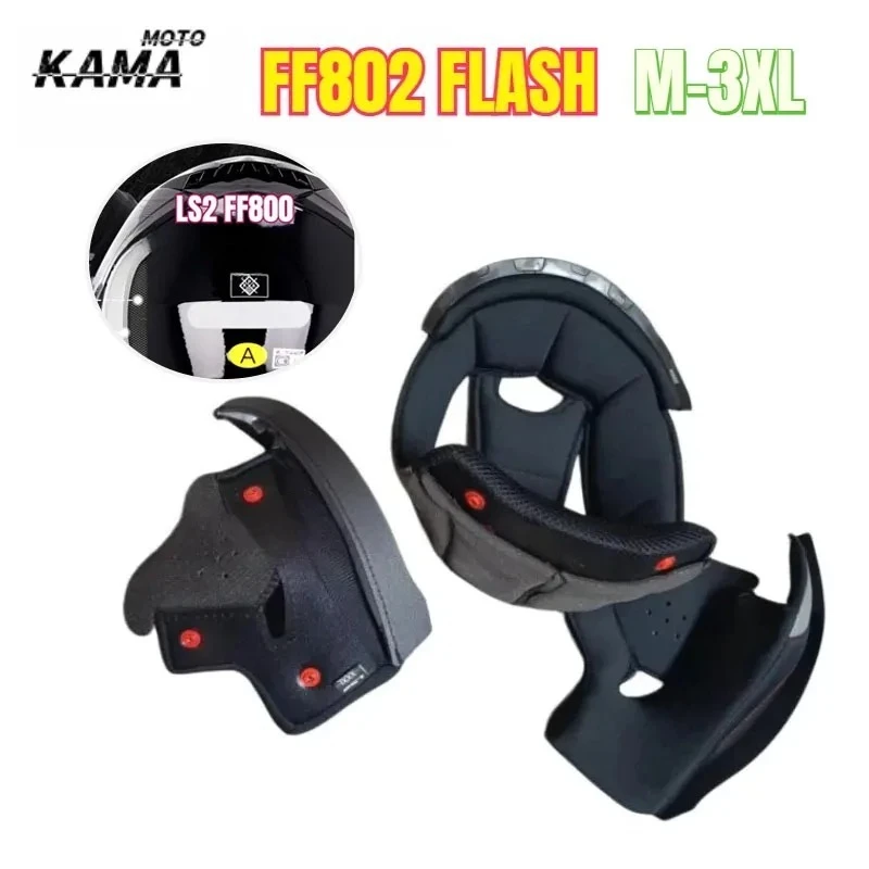 For LS2 FF802 FLASH Motorcycle Helmet Lining FF800 STORM Helmet Lined Original accesorios para moto мотошлем