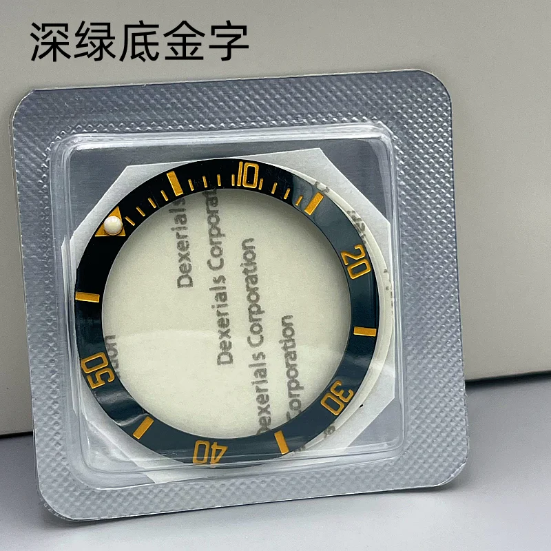 38 mm * 30,6 mm Uhrenlünetteneinsatz, Keramik-Modifikation, Ersatzteil, passend für 40 mm Automatik-GMT-SUB-SKX-007, Reparaturzubehör, Gehäusering – Detail 9