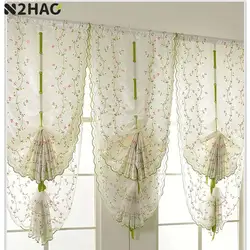 Embroidery Flower White Lace Sheer Curtains Princess Tulle Drapes for Living Room Bedroom Bay Window Door Kitchen Short Curtains