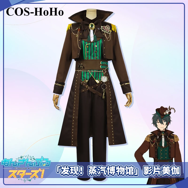 COS-HoHo Anime Ensemble Stars Steam Museum Kagehira Mika Game Suit Gorgeous Handsome Uniform Cosplay Costume Halloween Outfit