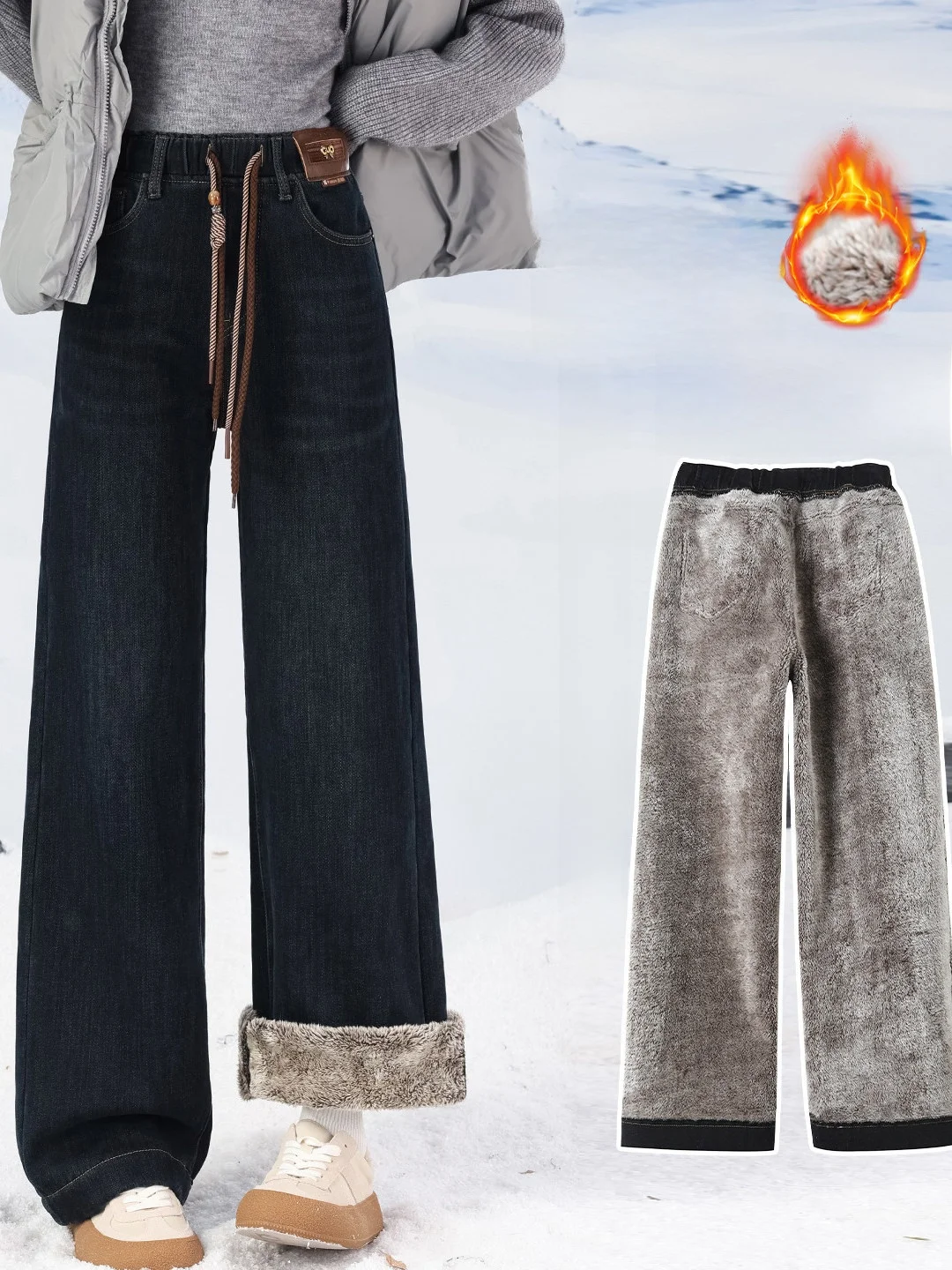 

Extra Thick Lamb Velvet High Waist Wide Leg Jeans Women's Elastic Waist New Style Winter Loose Cotton Pants Slimming Effect