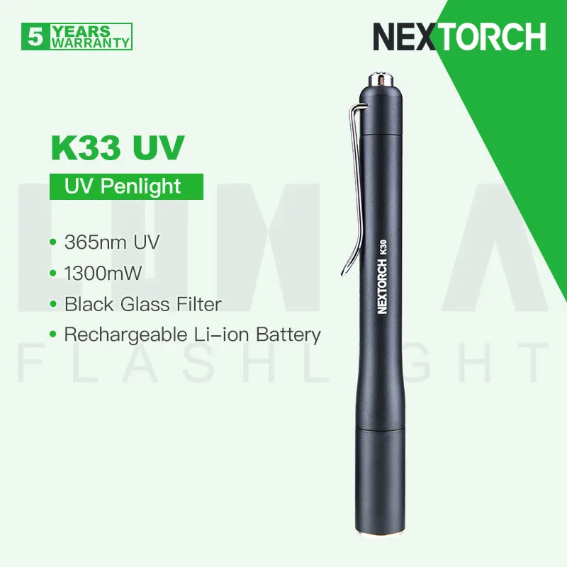 Nextorch K33 UV Dual-gear UV LED Penlight, 365nm Wavelength, 1300mW, Detection for Fluorescence / Counterfeit, Exquisitely Small