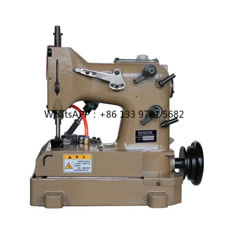 WSQ Single Bag Sewing Machine with Pneumatic Thread Cutter for Industrial Bags DNE-2UA