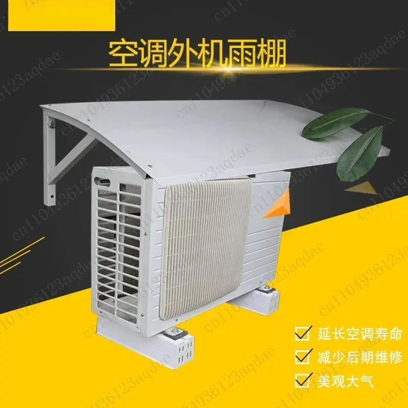 Air Conditioner External Machine Canopy, Rainproof and Sunscreen External Machine Universal Air Conditioner Cover,