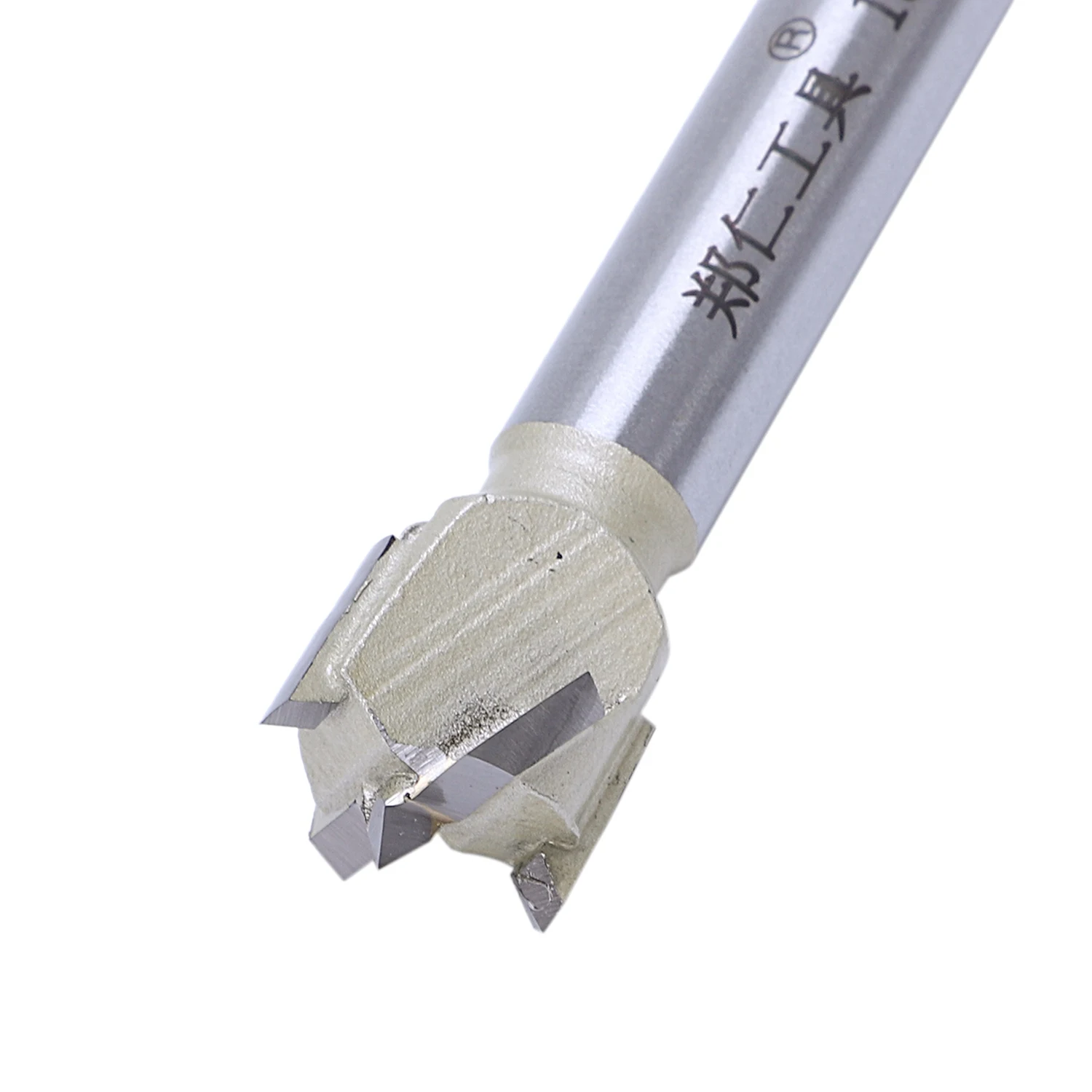 1ชิ้น15มมปลาย forstner เครื่องมืองานไม้เลื่อยเจาะรูเลื่อยบานพับเครื่องมือคาร์ไบด์ด้ามจับกลมน่าเบื่อ