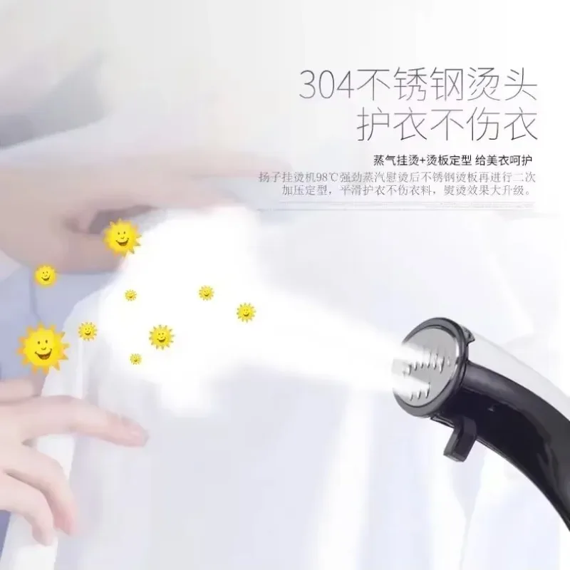 Máquina de passar roupa suspensa doméstica, ferro elétrico de vapor compacto de pólo duplo genuíno para remoção de rugas de roupas sem esforço