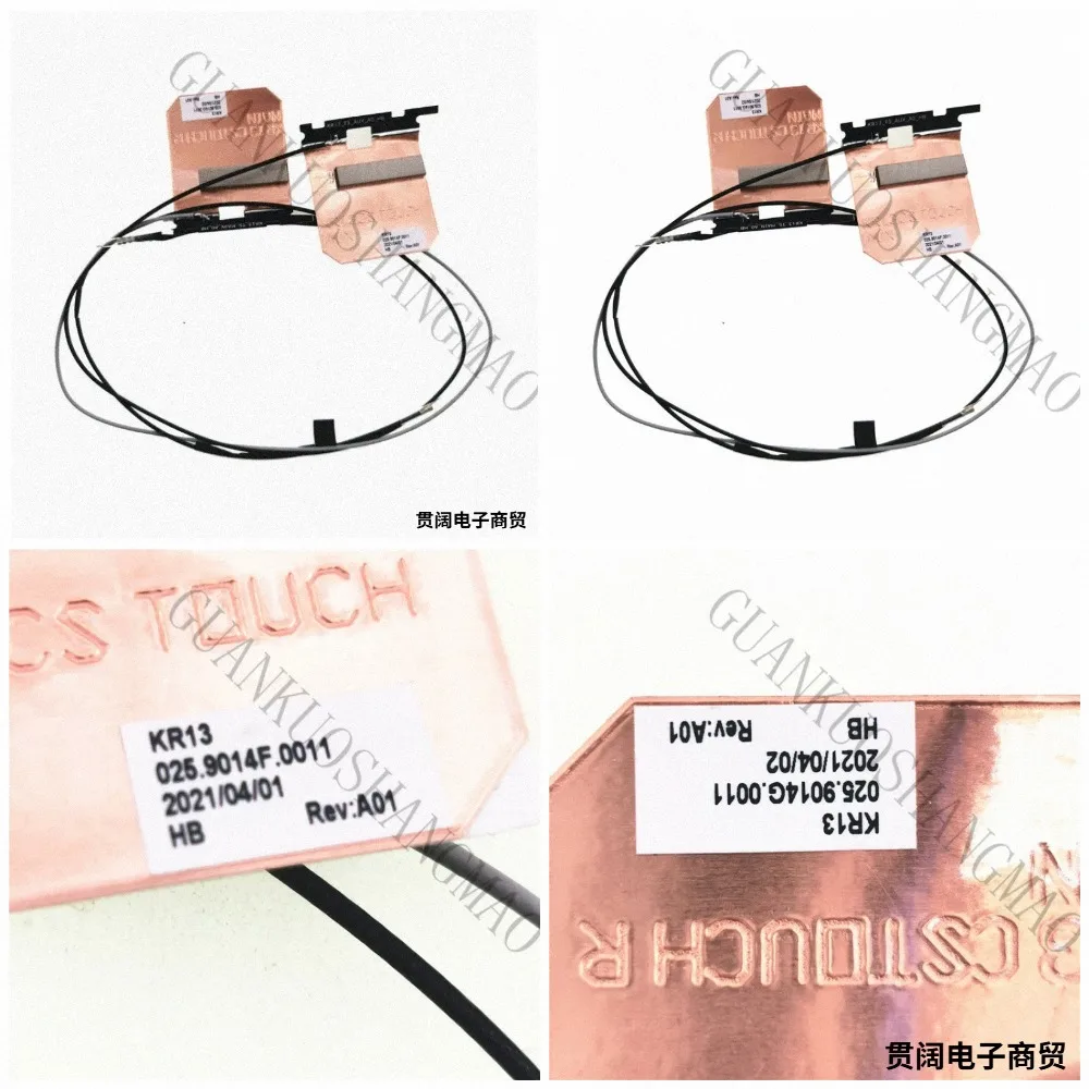 HJY...025.9014G.0011/ 025.90153.0001 is suitable for Dell Inspiron 13 7370 7380 antenna