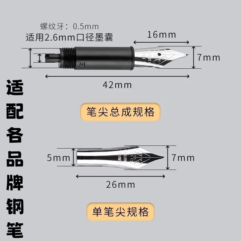

26 Tips Replace The Special Iridium Nib Group for Each Pen Assembly Accessory. The Small Warped Tip Can Replace The Original Pen