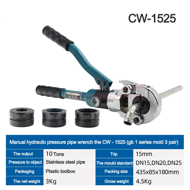 CW-1525 Tragbare hydraulische Druckzange, integrierte Edelstahl-Rohrschelle, Handwerkzeuge, Sanitär-Crimper, zu öffnender Bindungsclip