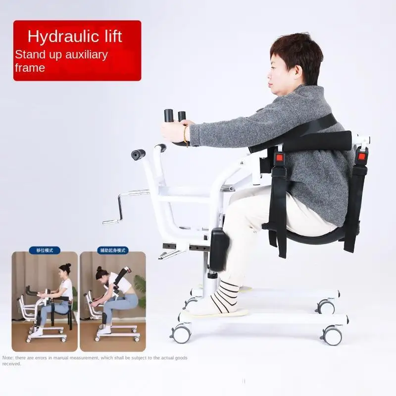 

Elderly Moveable Machine Multi-Functional Home Bedridden Paralysis Patients Hydraulic Lifting Adjustable Care Transfer Device