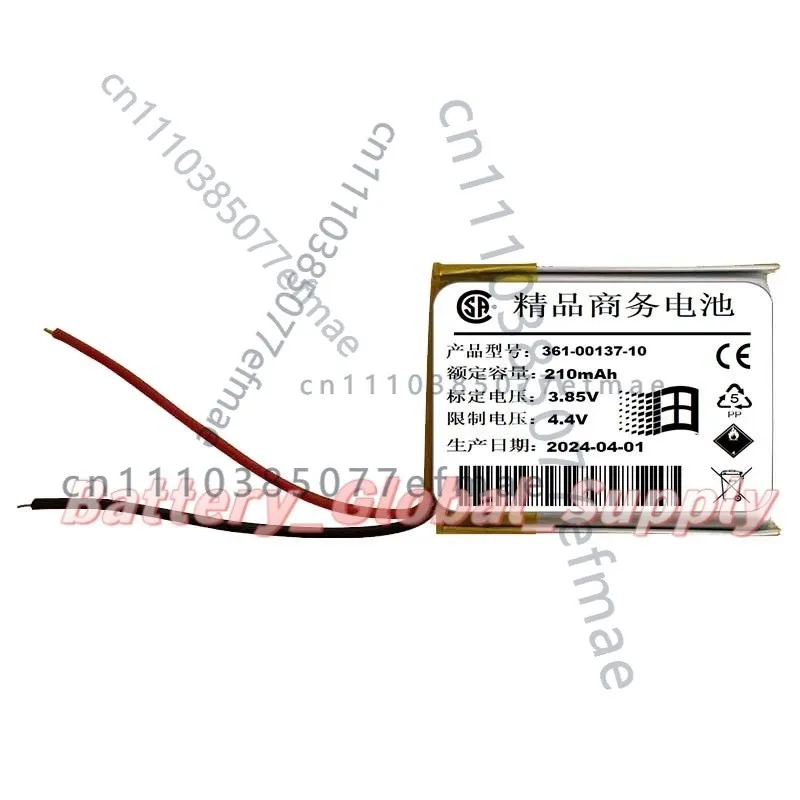 Battery for Garmin Venu 2S Smart Watch 361-00137-10 3.85v 210mah Fast Delivery