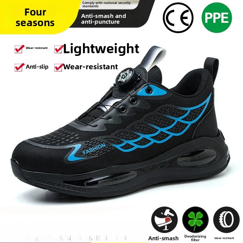 أحذية أمان خفيفة الوزن للرجال مع زر دوار، حماية عالية الكثافة للعمل، مضادة للتحطيم، مقاومة للثقب، رائحة الصيف P