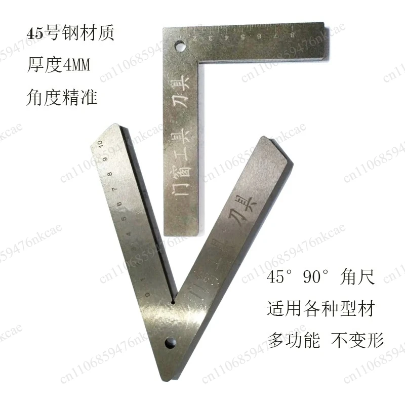 4mm Thickened 45 90 Degree Angle Ruler, Door Window Profile Measuring Ruler