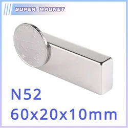 1/2/3/5PCS N52 60x20x10mm Super Strong Neodymium Magnet Strip Block Permanent Magnet Powerful Magnetic Magnets  60*20*10mm