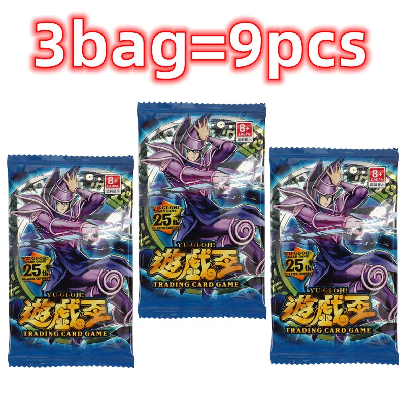 yugioh chinese cards Yugioh Chinese Cards: Authentic & Tournament Legal