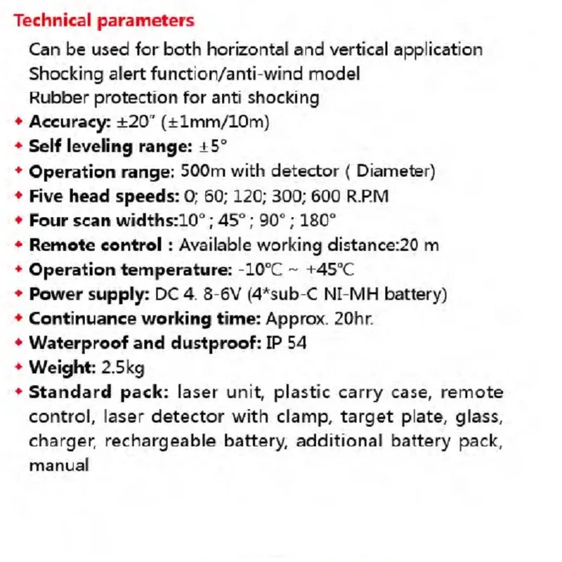 

(Sea Shipping) Self-Leveling Remote Control Hot Sale High Accuracy 360 Rotating Green Self-Leveling Rotary Laser Level