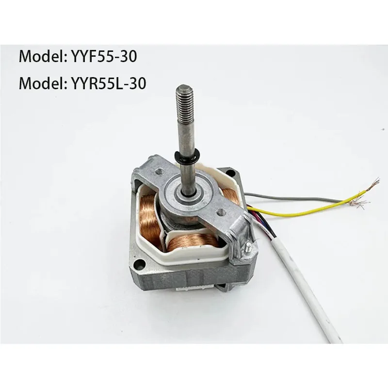 YYR55L-24/30 Model 1PCS Small Tower Fan Motor Circulating Fan 220V Motor for Household Air Circulation