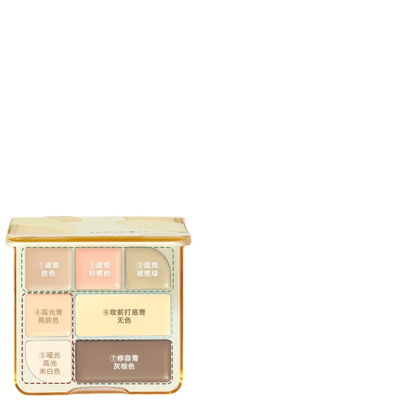 Yy Butter Facial Plate Concealer Moisturizing Tear Groove Brightening Highlight Repair