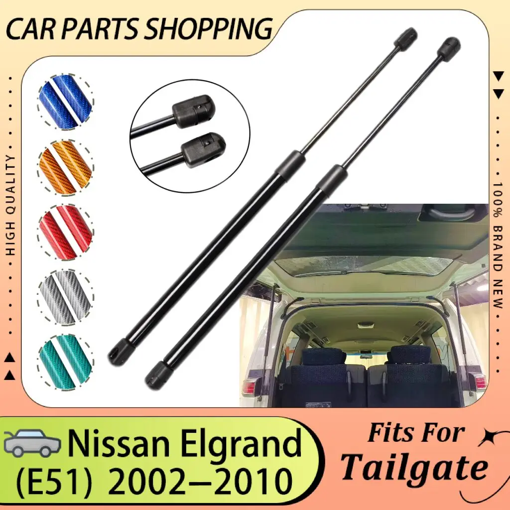 915mm Rear Tailgate Lift Support For Nissan Elgrand E51 2002-2010 Minivan Back Door Gas Struts Shock Dampers Rod Cylinders Prop