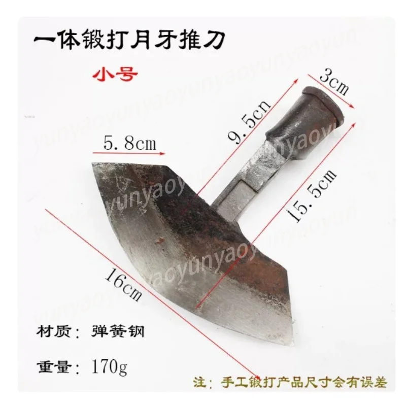 Solid Forged Steel Garden Weeding Shovel Crescent Slant Edge Grass Cleaning Digging Tool