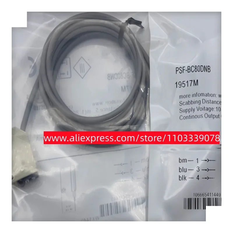 

Новый индуктивный фотоэлектрический переключатель PSF-BC80DPC PSF-BC80DPO