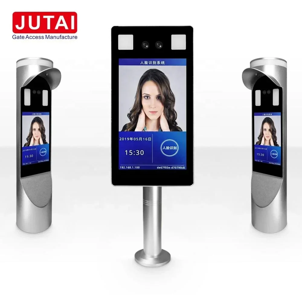 Face Recognition Access Control Fast Speed Camera Detection for Building Management System